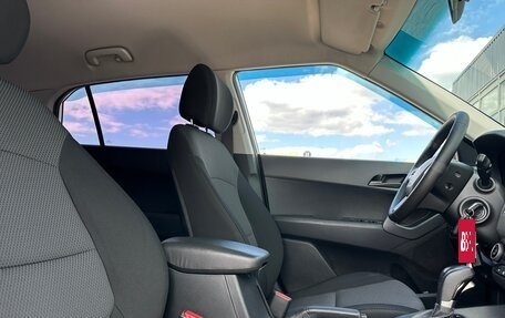 Hyundai Creta I рестайлинг, 2018 год, 1 547 000 рублей, 7 фотография