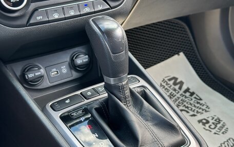 Hyundai Creta I рестайлинг, 2018 год, 1 547 000 рублей, 17 фотография