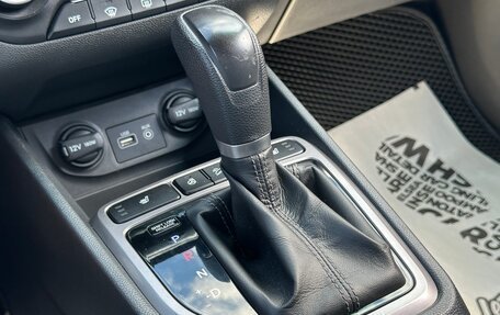Hyundai Creta I рестайлинг, 2018 год, 1 547 000 рублей, 18 фотография