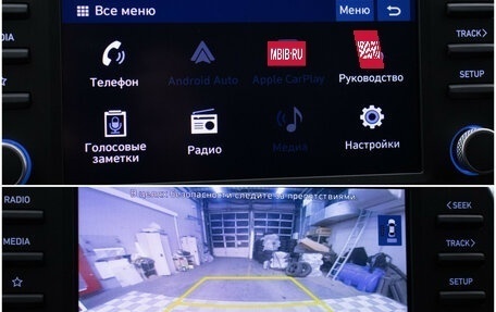 Hyundai Elantra, 2021 год, 1 970 000 рублей, 18 фотография