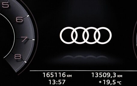 Audi A8, 2019 год, 4 500 000 рублей, 18 фотография