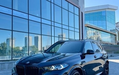 BMW X5, 2024 год, 11 600 000 рублей, 1 фотография