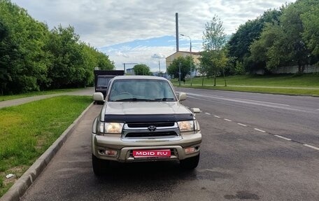 Toyota Hilux Surf III рестайлинг, 2001 год, 1 380 000 рублей, 1 фотография