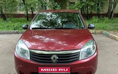 Renault Sandero I, 2014 год, 670 000 рублей, 1 фотография