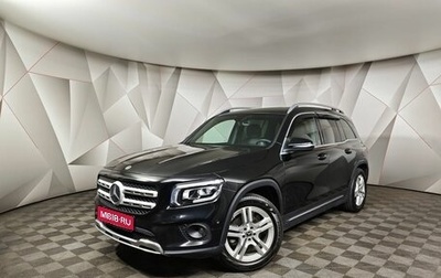 Mercedes-Benz GLB, 2021 год, 3 250 000 рублей, 1 фотография