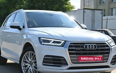 Audi Q5, 2020 год, 4 200 000 рублей, 1 фотография