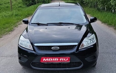 Ford Focus II рестайлинг, 2008 год, 450 000 рублей, 1 фотография