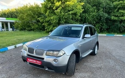 BMW X3, 2006 год, 780 000 рублей, 1 фотография