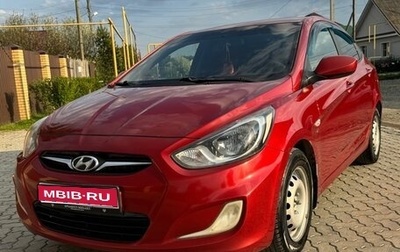 Hyundai Solaris II рестайлинг, 2011 год, 699 000 рублей, 1 фотография