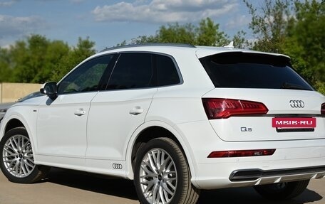 Audi Q5, 2020 год, 4 200 000 рублей, 2 фотография