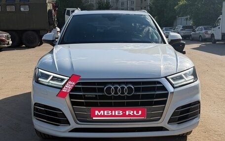 Audi Q5, 2020 год, 4 200 000 рублей, 5 фотография