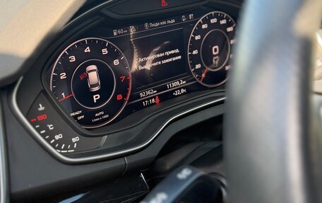 Audi Q5, 2020 год, 4 200 000 рублей, 11 фотография