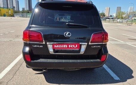 Lexus LX III, 2011 год, 3 449 000 рублей, 3 фотография