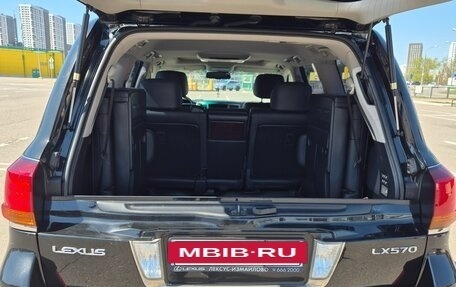 Lexus LX III, 2011 год, 3 449 000 рублей, 4 фотография