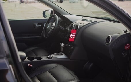 Nissan Qashqai, 2007 год, 765 000 рублей, 11 фотография