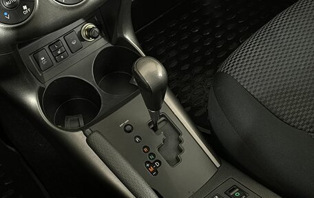 Toyota RAV4, 2011 год, 1 380 000 рублей, 15 фотография