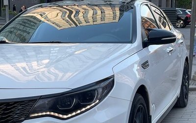 KIA Optima IV, 2019 год, 2 250 000 рублей, 1 фотография