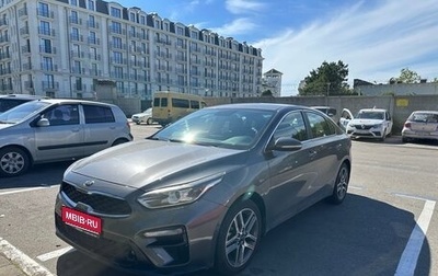 KIA Cerato IV, 2019 год, 2 100 000 рублей, 1 фотография
