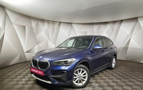 BMW X1, 2019 год, 2 719 000 рублей, 1 фотография