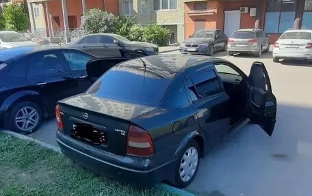 Opel Astra G, 2003 год, 350 000 рублей, 1 фотография