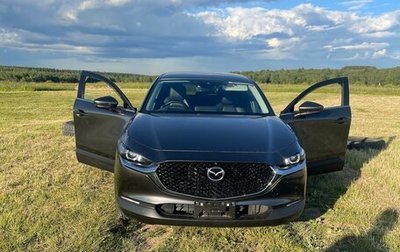 Mazda CX-30 I, 2019 год, 2 150 000 рублей, 1 фотография