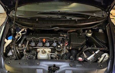 Honda Civic VIII, 2008 год, 550 000 рублей, 1 фотография