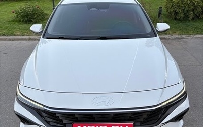 Hyundai Elantra, 2023 год, 2 250 000 рублей, 1 фотография