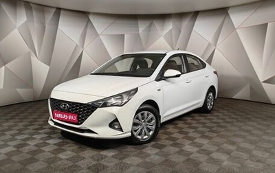 Hyundai Solaris II рестайлинг, 2021 год, 1 570 000 рублей, 1 фотография