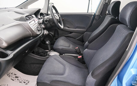 Honda Fit III, 2008 год, 669 000 рублей, 13 фотография