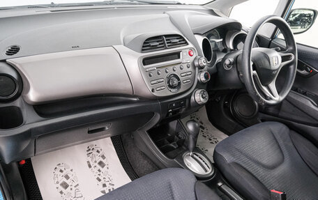 Honda Fit III, 2008 год, 669 000 рублей, 12 фотография
