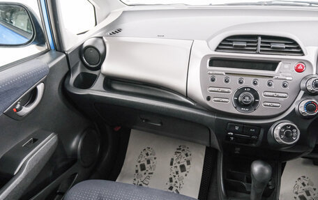 Honda Fit III, 2008 год, 669 000 рублей, 11 фотография