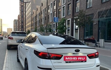 KIA Optima IV, 2019 год, 2 250 000 рублей, 6 фотография