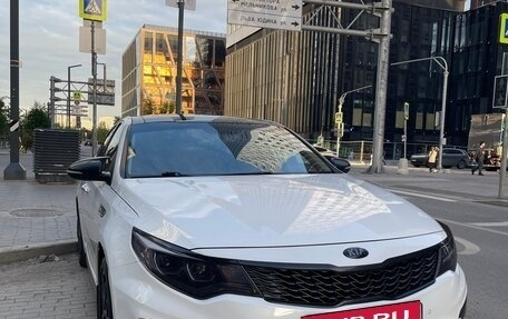 KIA Optima IV, 2019 год, 2 250 000 рублей, 10 фотография