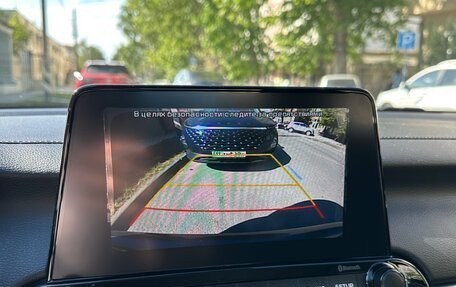 KIA Cerato IV, 2019 год, 2 100 000 рублей, 18 фотография