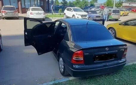 Opel Astra G, 2003 год, 350 000 рублей, 2 фотография