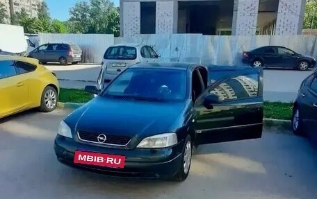 Opel Astra G, 2003 год, 350 000 рублей, 3 фотография