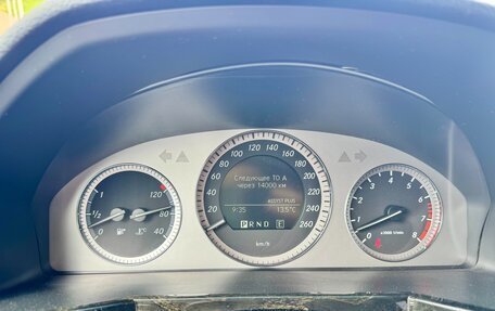Mercedes-Benz GLK-Класс, 2011 год, 1 450 000 рублей, 30 фотография