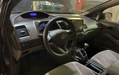 Honda Civic VIII, 2008 год, 550 000 рублей, 7 фотография