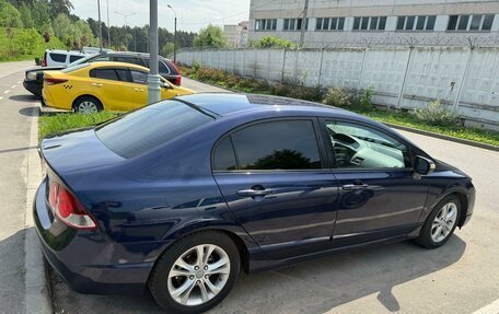 Honda Civic VIII, 2008 год, 550 000 рублей, 9 фотография