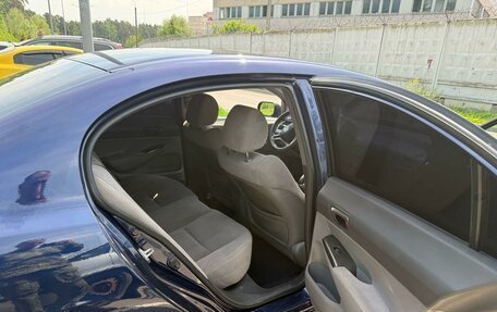 Honda Civic VIII, 2008 год, 550 000 рублей, 3 фотография