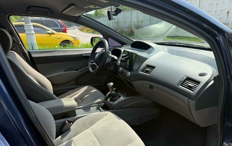 Honda Civic VIII, 2008 год, 550 000 рублей, 2 фотография
