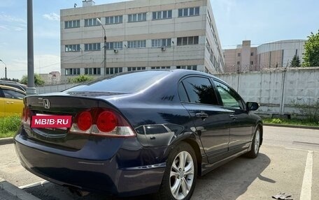 Honda Civic VIII, 2008 год, 550 000 рублей, 8 фотография