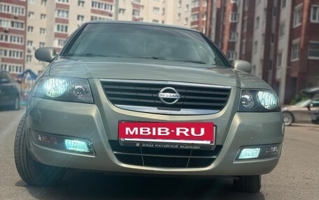 Nissan Almera Classic, 2011 год, 580 000 рублей, 8 фотография