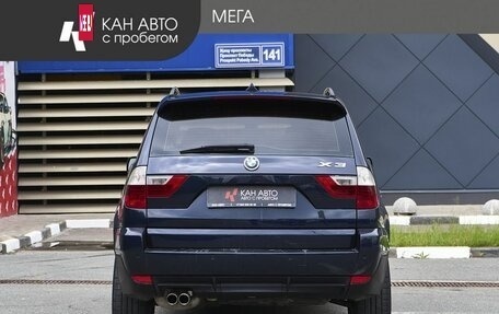 BMW X3, 2007 год, 975 000 рублей, 4 фотография