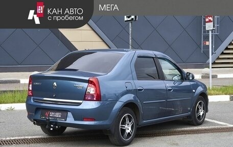 Renault Logan I, 2014 год, 840 000 рублей, 2 фотография
