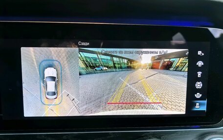 Mercedes-Benz E-Класс, 2021 год, 4 890 000 рублей, 11 фотография