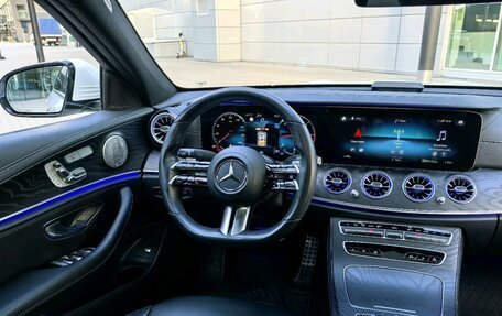 Mercedes-Benz E-Класс, 2021 год, 4 890 000 рублей, 17 фотография