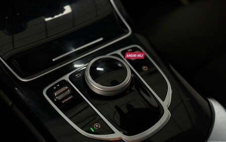 Mercedes-Benz C-Класс, 2018 год, 2 310 000 рублей, 11 фотография