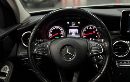 Mercedes-Benz C-Класс, 2018 год, 2 310 000 рублей, 19 фотография