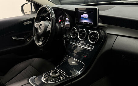 Mercedes-Benz C-Класс, 2018 год, 2 310 000 рублей, 17 фотография